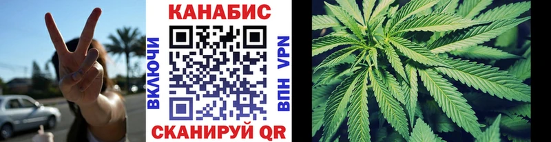 Купить наркотики сайты Павловск Бошки Шишки  KRAKEN ссылка  Альфа ПВП  Гашиш  Кокаин  НБОМе 