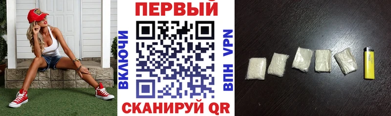 как найти закладки  Павловск  АМФЕТАМИН 98% 