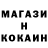 МАРИХУАНА AK-47 Aoi Denim