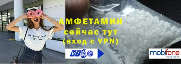 марки nbome Белоозёрский