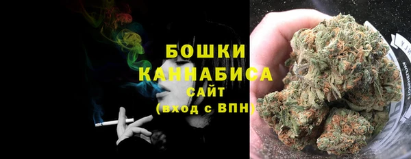 мяу мяу мука Беломорск