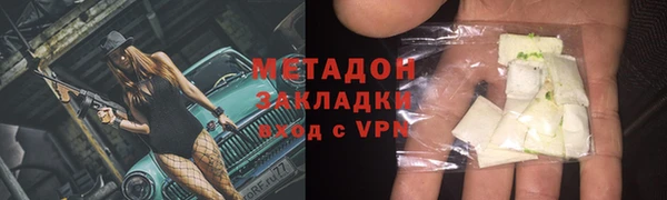 амф Киреевск