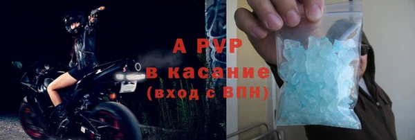 мяу мяу мука Беломорск