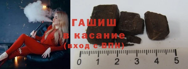 марки nbome Белоозёрский