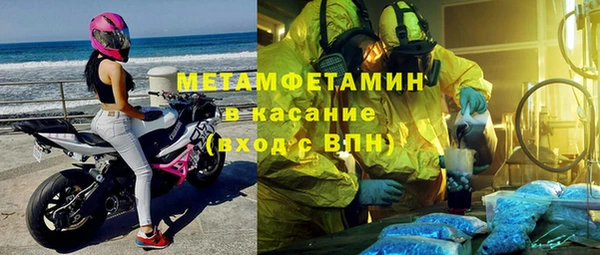 марки nbome Белоозёрский