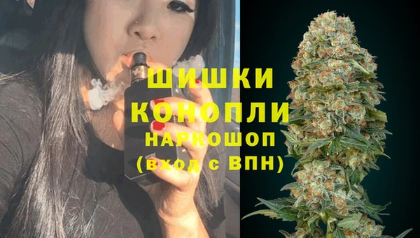 марки nbome Белоозёрский