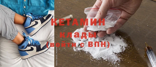мяу мяу мука Беломорск