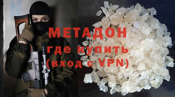 марки nbome Белоозёрский