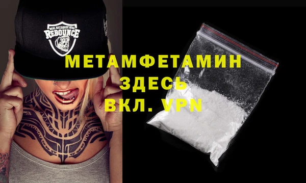 марки nbome Белоозёрский