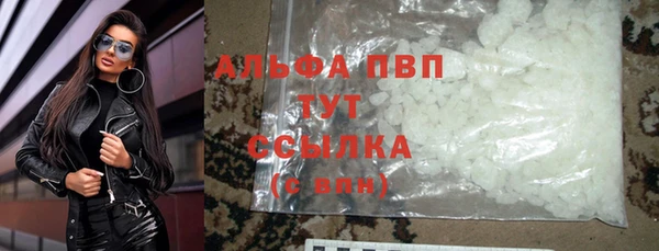 марки nbome Белоозёрский
