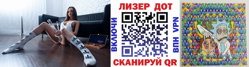 kraken маркетплейс  Павловск  Наркотические марки 1500мкг 