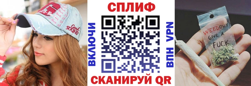 МАРИХУАНА OG Kush Павловск